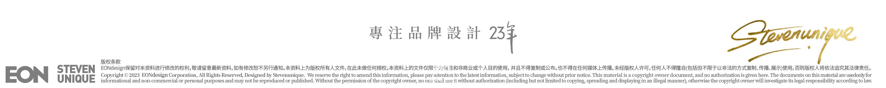 未标题-1.jpg